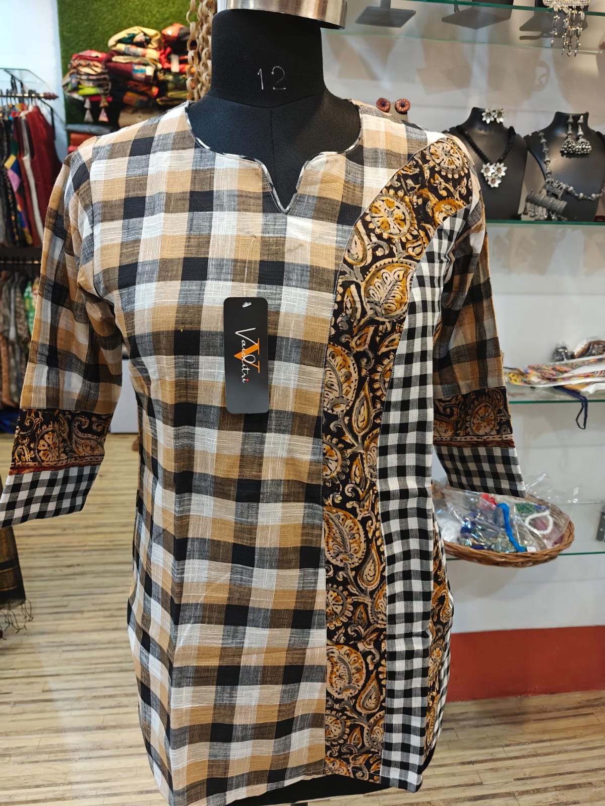 WhatsApp Image 2025-06-27 at 4.38.27 PM