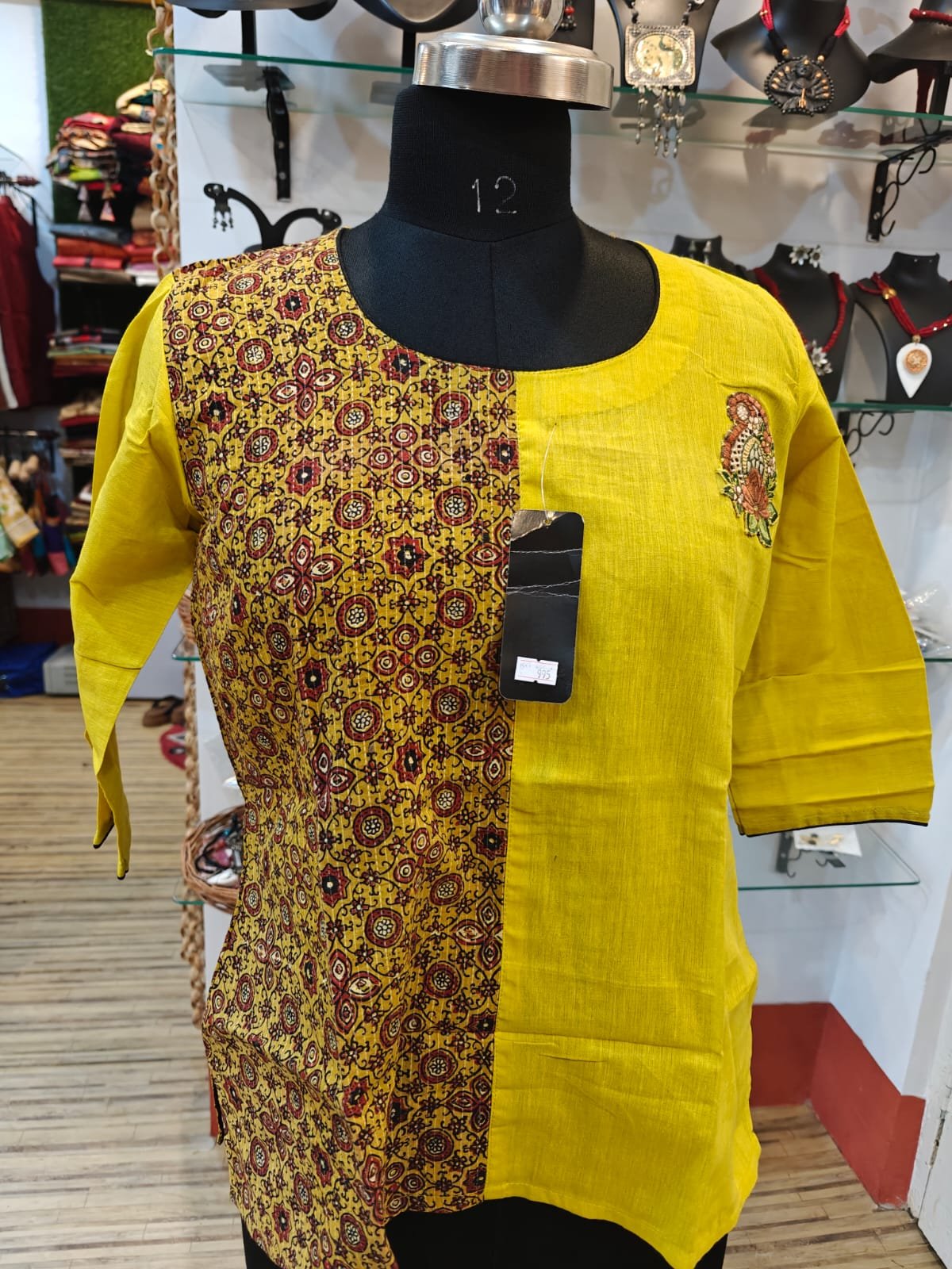 WhatsApp Image 2025-06-27 at 4.39.12 PM